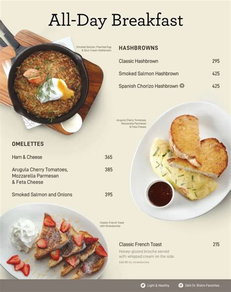 the coffee bean & tea leaf closure|Menu .